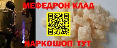 скорость Нягань