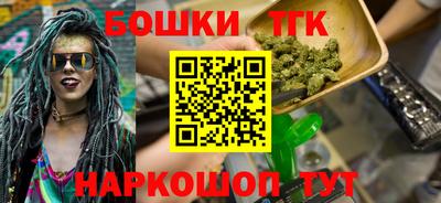 альфа пвп Новодвинск