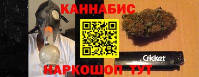 ALPHA-PVP Новозыбков