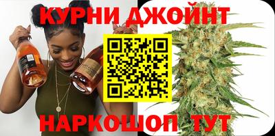 сатива Обь