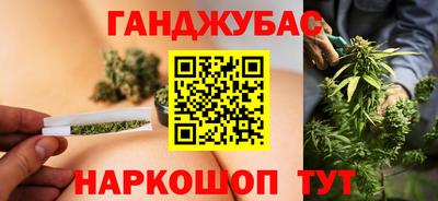 скорость Нягань