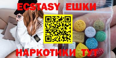 альфа пвп Новодвинск