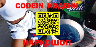 каннабис Новокубанск