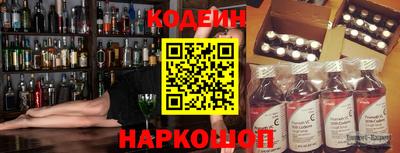 каннабис Новокубанск