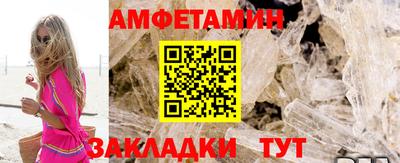 каннабис Новокубанск