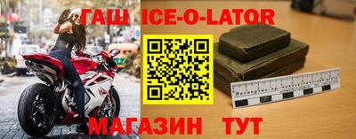скорость Нягань