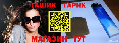 альфа пвп Новодвинск