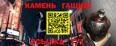 ALPHA-PVP Новозыбков