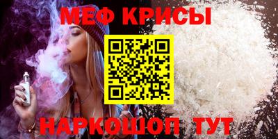альфа пвп Новодвинск