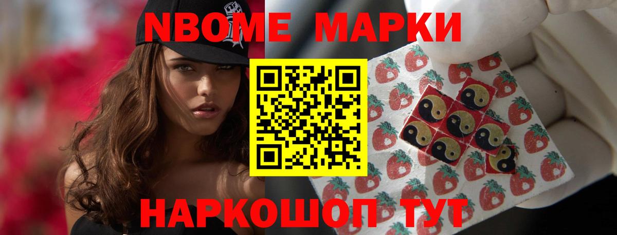 LSD-25 экстази ecstasy Сосновый Бор